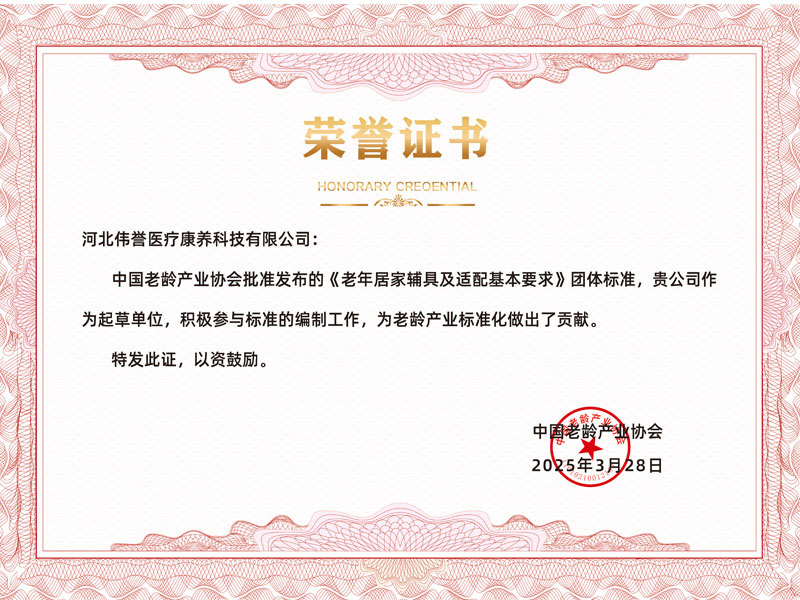 Їga(chn)I(y)f(xi)suC